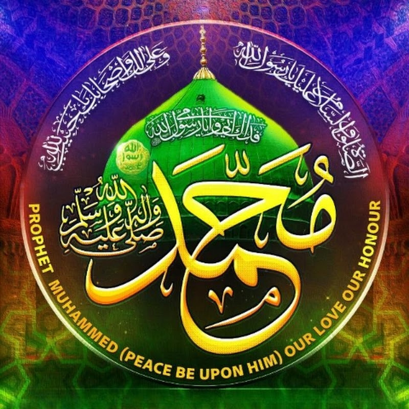 Muhammad Afzal Shaikh