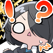 りぜあす