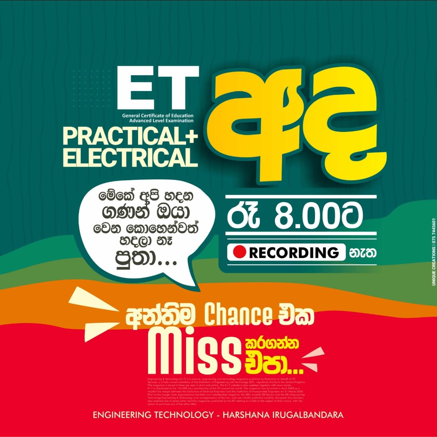 Post from Harshana Irugalbandara
