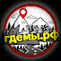 43sg-vgaSe4-channel-avatar-ГдеМы?