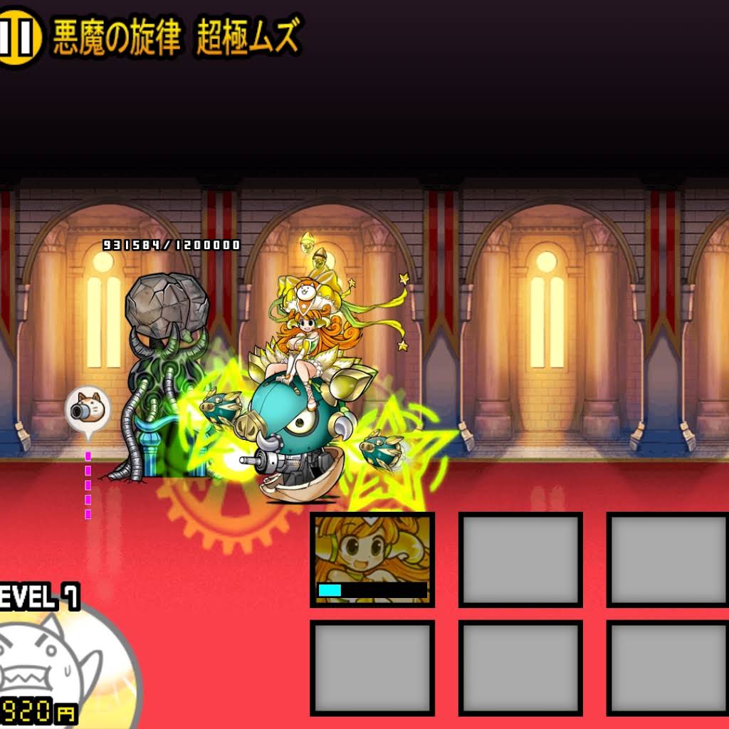 たんたん♡■簡易アラーム x ２set、日本語deボイス x １set YouTube