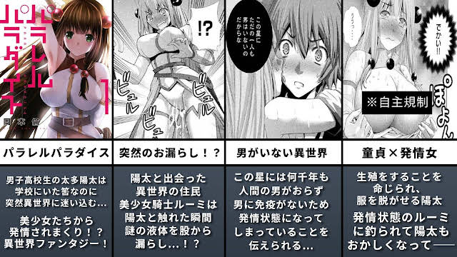 都市伝説スタジオ アニメ マンガ Youtube