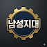 A3mT6e7V39Y-channel-avatar-남성지대