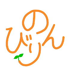 のんびり農園