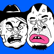 シュシュっとごくろうさん【Shu-Shu goku】