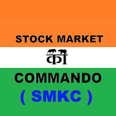 Stock Market का Commando YouTube channel avatar