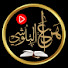EVt8Wz2yv1M-channel-avatar-قناة هزاع البلوشي مباشر 