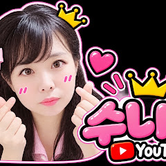 수니야