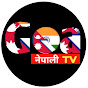 Goa Nepali TV