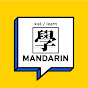 Learn Mandarin with TaiwanPlus logo