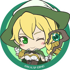 りめ