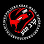 KRAV MAGA VIPER - ISKAN SELIM logo
