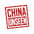 oZedOj7daw0-channel-avatar-China Unseen