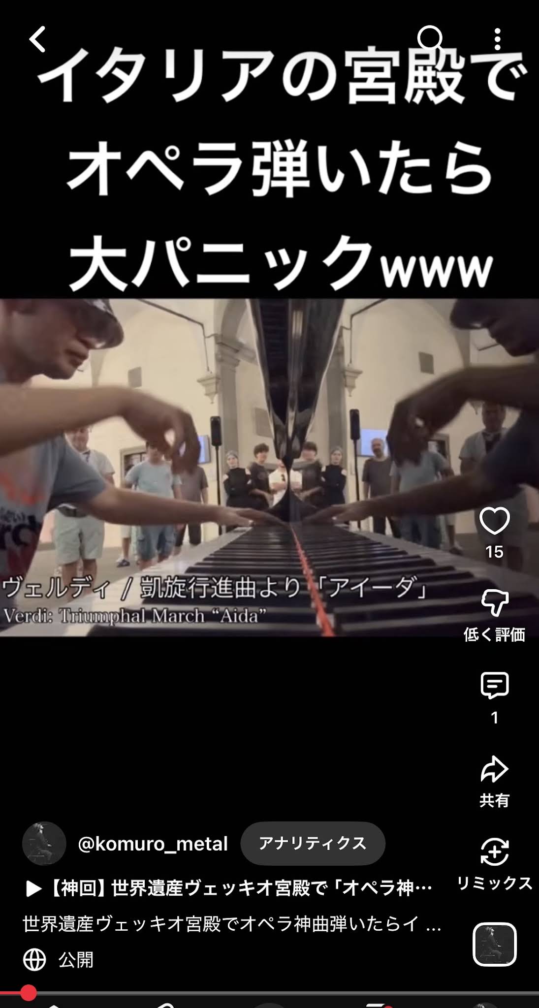 YouTube
