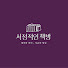 3jhDLVODkTQ-channel-avatar-서정적인책방’Lyrical Bookstore’