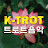 @KtrotMusic-Korea-de2pr