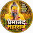 hnqGwSx3fCQ-channel-avatar-Kailash Vaanii Tv and Divya Astro vaani
