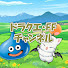 JsLOYDIu29Q-channel-avatar-DQFF大好きチャンネル　ゆっくり解説
