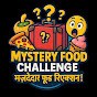 Mahi challenge logo