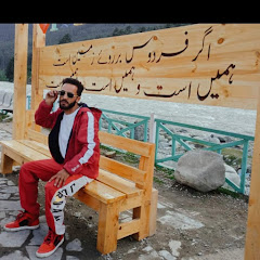 Yawar checkpora