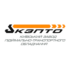 КЗПТО