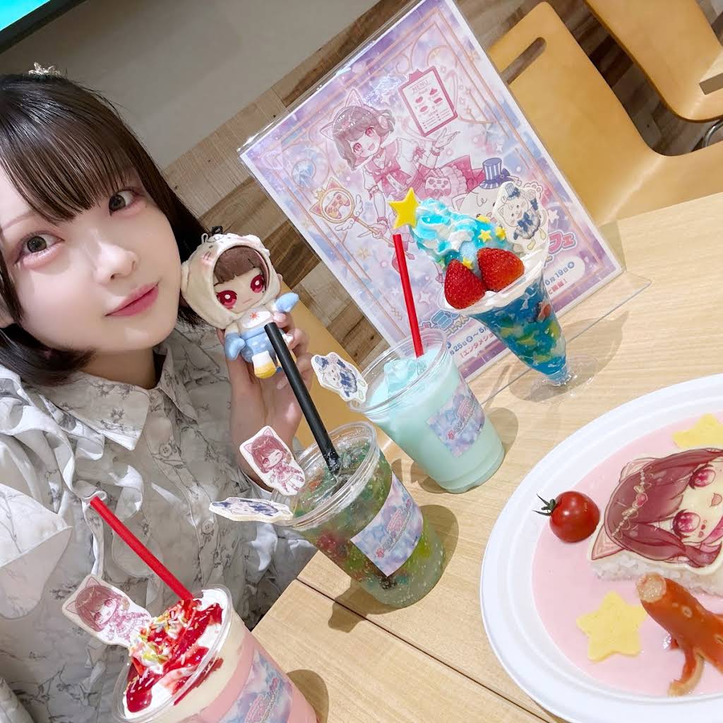 雑貨セレクト　たまちゃん様 🍳🐾 (@coco_tamachan) / X