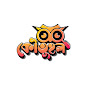 Koutuhol - কৌতূহল logo