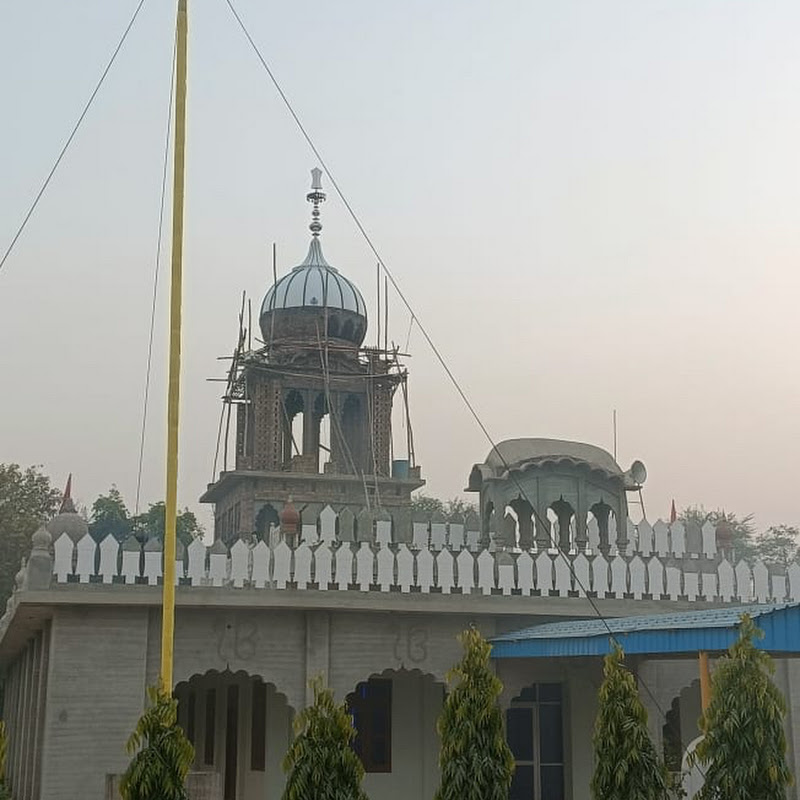 Gurudwara_kharachak