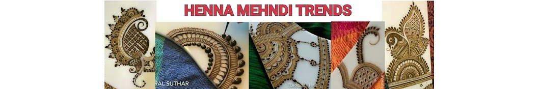 Henna Mehndi Trends ইউটিউব চ্যানেল অ্যাভাটার