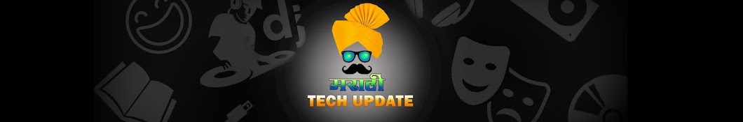 Marathi Tech Update YouTube channel avatar