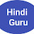 Hindi Guru Bangla