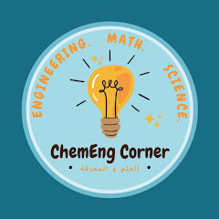 ChemEng Corner