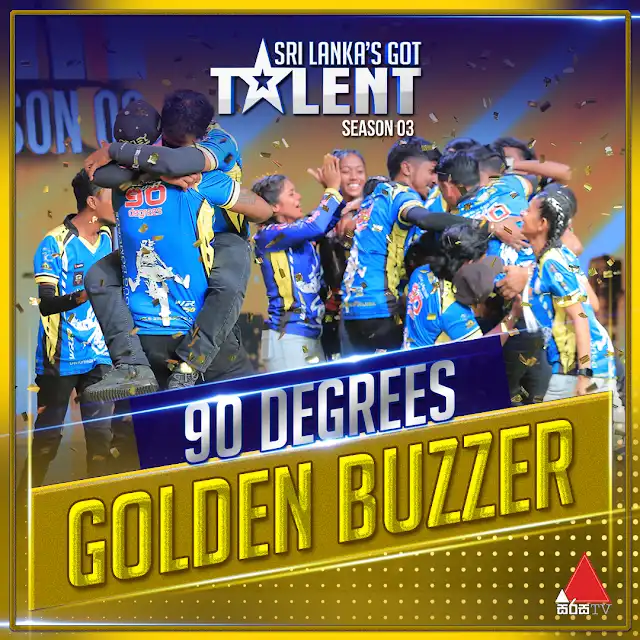 Sri Lanka's Got Talent S3 2025.12.27