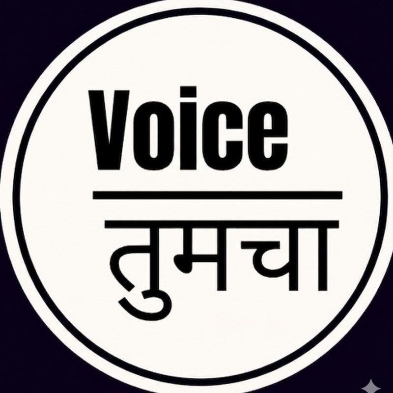 Hire Voice Tumcha — News & Current Events YouTube creator for sponsorships