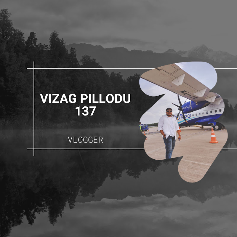 vizag pillodu