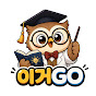 이거GO