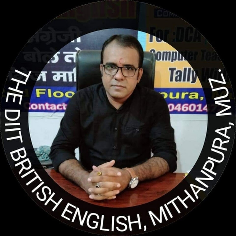 THE DIIT BRITISH ENGLISH