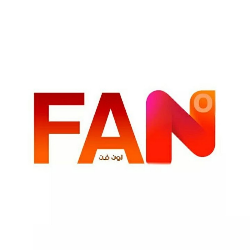 ON fan