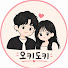 _8s1Z-Dm8Yg-channel-avatar-오키도키스투키