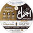 -_B66cljq0Q-channel-avatar-Khankah Jamia Ubaidia Faisalabad(Khudaam )