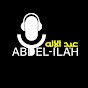 abdelilah.s0