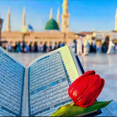 ThE iSlAmIc W@Y