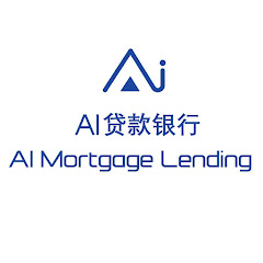 AI Mortgage Lending(AI贷款银行)アイコン画像