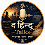 The Hindu Talks