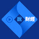 說財經 InvesTalk
