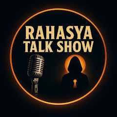 Channel thumbnail for Rahasya Talk Show
