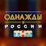 gHHW7XWC5mA-channel-avatar-ОВР Шоу