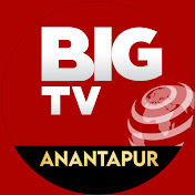 BIGTV Anantapur