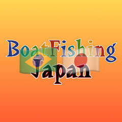 Boat Fishing Japan アイコン画像