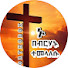 AqIJsVO5ib4-channel-avatar-ኑ በብርሃኑ ተመላለሱ |  Nu Bebirhanu Temelalesu